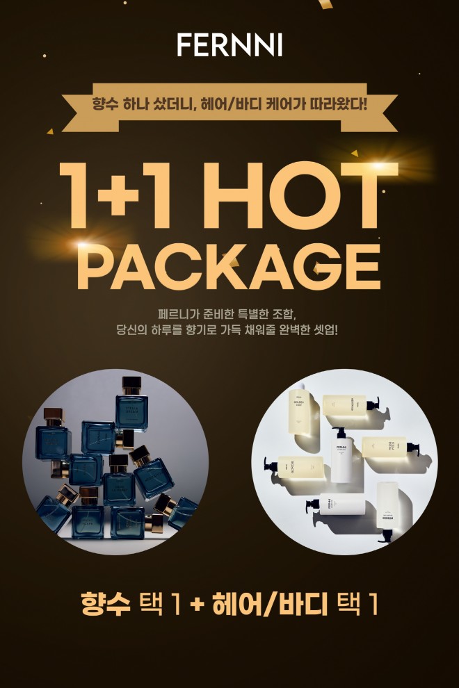 상품섬네일